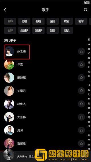 樱桃在线观看免费高清电视剧社区版下载-樱桃在线观看免费高清电视剧2025最新版下载v9.18