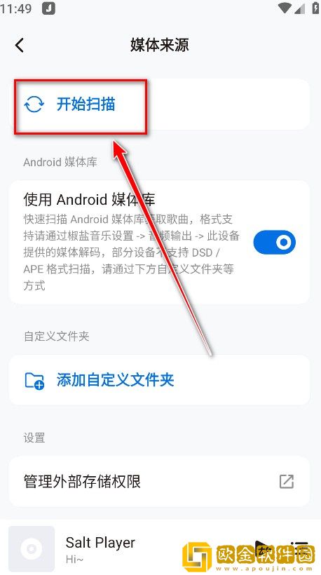美国14may18_xxxxxl56endian的起源去广告版下载-美国14may18_xxxxxl56endian的起源高分精选版下载v1.14
