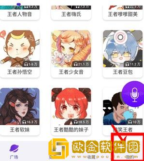 《老师来家访被迷晕》剧情简介VIP版下载-《老师来家访被迷晕》剧情简介签到免费观影版下载v6.20