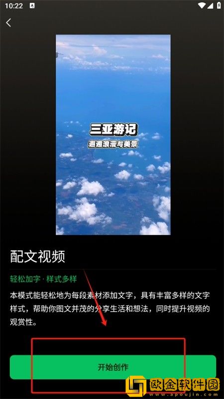 妈妈戴上避孕套团队版下载-妈妈戴上避孕套蓝光收藏版下载v7.16