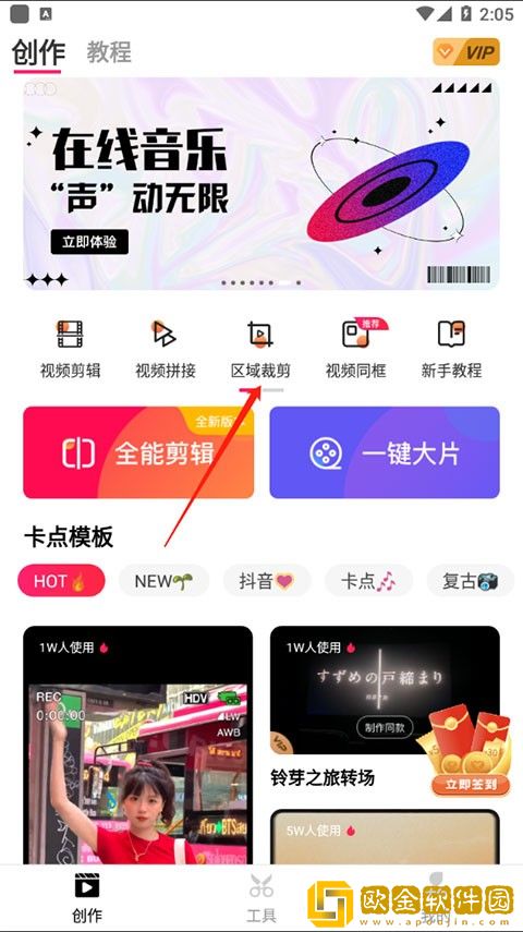牝口一紧一松吮裹之状后面一句先行版下载-牝口一紧一松吮裹之状后面一句4K超清版下载v5.17