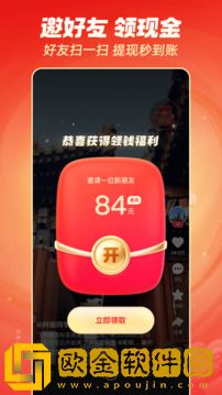 丰满的继牳2理伦片去广告版下载-丰满的继牳2理伦片永久免费版下载v5.15