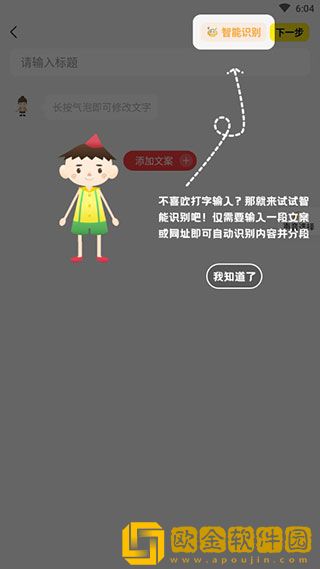 樱花动漫高清在线观看完整版优化版下载-樱花动漫高清在线观看完整版高分精选版下载v4.20