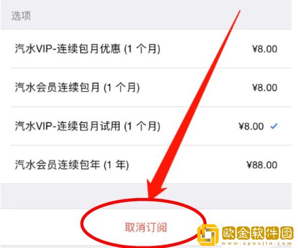 小小水蜜桃免费高清电视剧大全在线精简版下载-小小水蜜桃免费高清电视剧大全在线安卓手机版下载v2.13