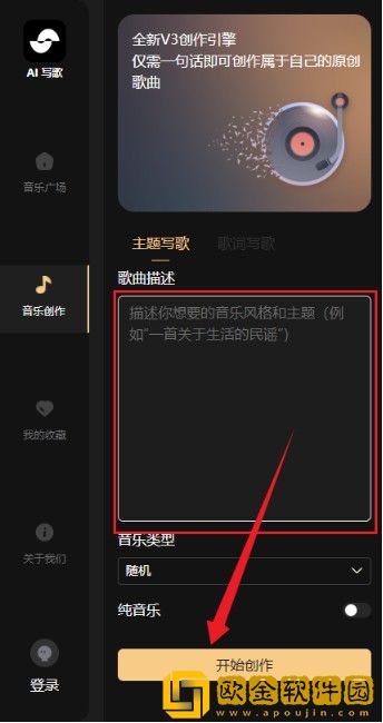 《老公今晚我加班》免费阅读苹果版下载-《老公今晚我加班》免费阅读省流量极速版下载v9.17