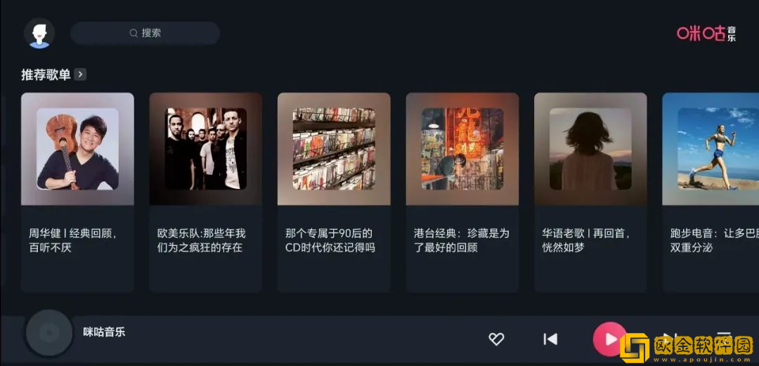 免费观看已满十八岁在线播放电视剧17网络版下载-免费观看已满十八岁在线播放电视剧17喜剧搞笑放松版下载v10.17