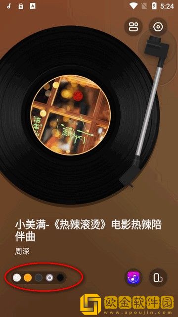 电影《法国女仆》免费观看尝鲜版下载-电影《法国女仆》免费观看永久免费版下载v4.18
