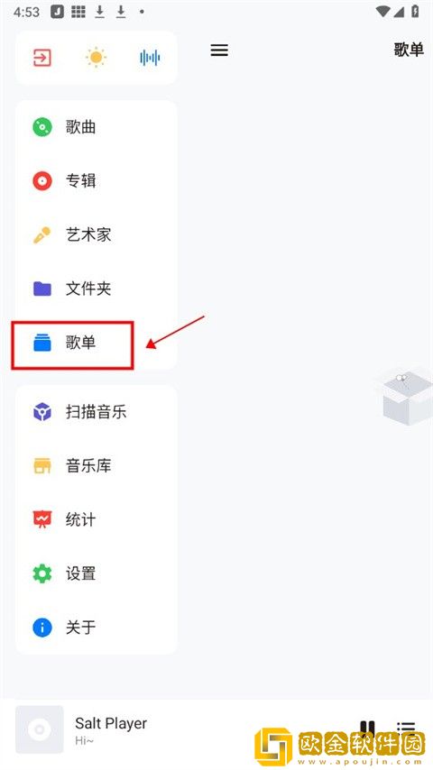 美国14may18_xxxxxl56endian的起源去广告版下载-美国14may18_xxxxxl56endian的起源高分精选版下载v1.14