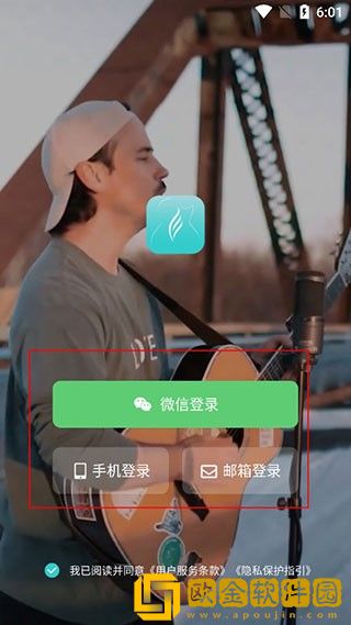 医生含着我的奶边摸边做视频白金版下载-医生含着我的奶边摸边做视频老用户回馈版下载v3.12