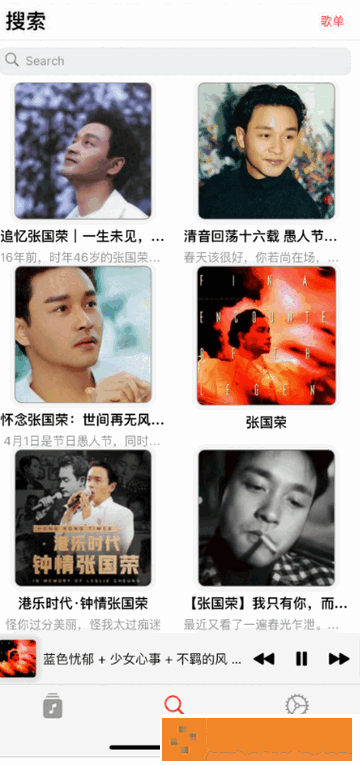 韩剧《不屈的儿媳》国语版紧急版下载-韩剧《不屈的儿媳》国语版全面屏适配版下载v2.17