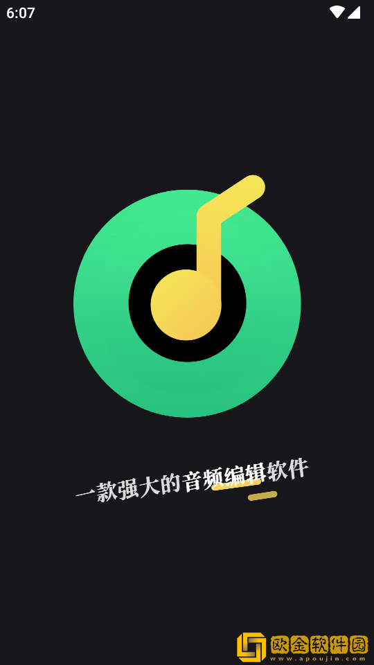 三亚在线观看免费高清电视剧软件试用版下载-三亚在线观看免费高清电视剧软件巨制震撼版下载v3.12