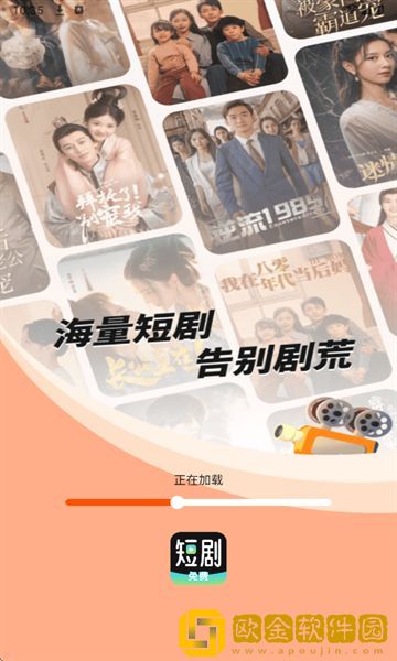 十大名阴排名一览表先行版下载-十大名阴排名一览表国产剧集大全版下载v2.13