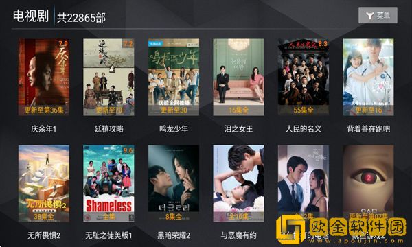双龙入室三人行苏玥梁珏的小说汉化版下载-双龙入室三人行苏玥梁珏的小说未删减完整版下载v1.17