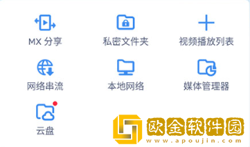 樱桃在线观看免费高清电视剧试用版下载-樱桃在线观看免费高清电视剧全球通用版下载v6.13