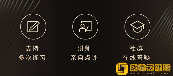 ysl水蜜桃86满十八和88区别优化版下载-ysl水蜜桃86满十八和88区别省电优化版下载v5.19