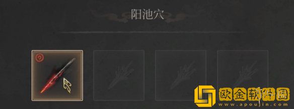 明末渊虚之羽淬羽怎么玩