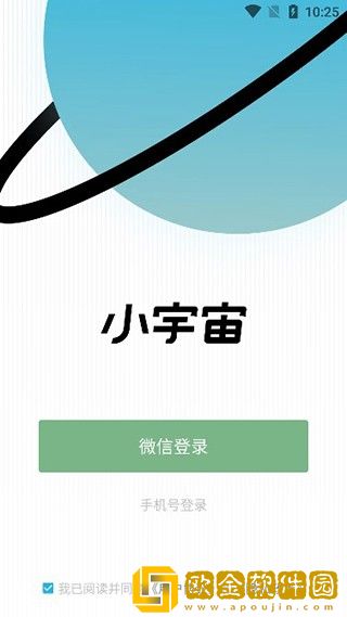 爸放手我是你媳妇第三季第1集季度版下载-爸放手我是你媳妇第三季第1集2025最新版下载v3.15