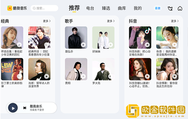 国产少女免费观看电视剧字幕通用版本下载-国产少女免费观看电视剧字幕海外剧集同步版下载v4.19