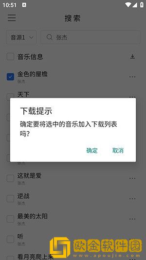 18岁的少女与狗高清电视剧免费版下载-18岁的少女与狗高清电视剧无广告清爽版下载v6.12