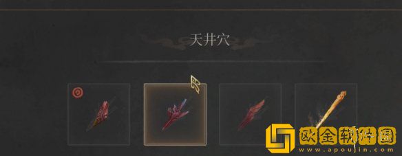明末渊虚之羽淬羽怎么玩