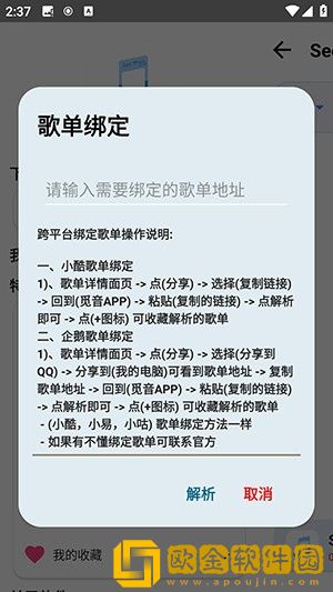 《秘书大胸奶》在线观看会员版下载-《秘书大胸奶》在线观看鸿蒙系统特供版下载v3.15