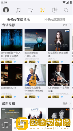 老公上班后只有父亲在家休闲版下载-老公上班后只有父亲在家省流量极速版下载v4.16