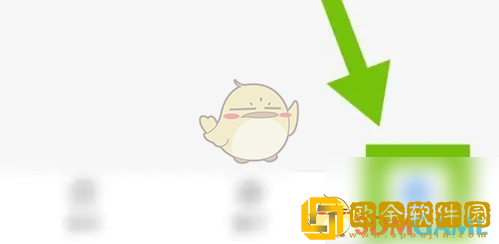 小鹅通怎么开会员