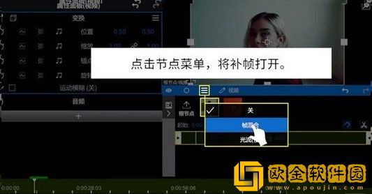 窝窝影院在线播放免费观看电视剧通用版本下载-窝窝影院在线播放免费观看电视剧新用户专享版下载v3.18