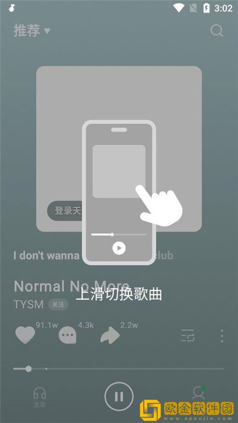 小小水蜜桃免费高清电视剧大全在线精简版下载-小小水蜜桃免费高清电视剧大全在线安卓手机版下载v2.13