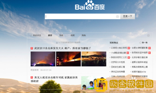 谷歌地图怎么查坐标