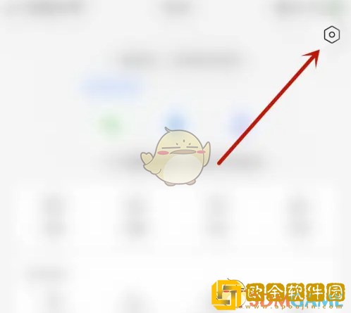 腾讯新闻怎么设置文字模式