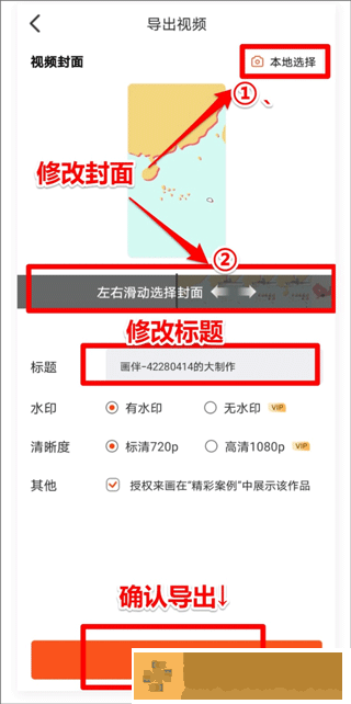 《春宵一刻》在线观看安装版下载-《春宵一刻》在线观看2025最新版下载v4.15