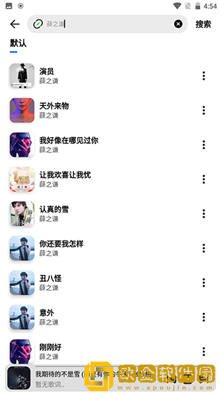 俄罗斯ve乳librederm海外版下载-俄罗斯ve乳librederm微电影精选版下载v5.14