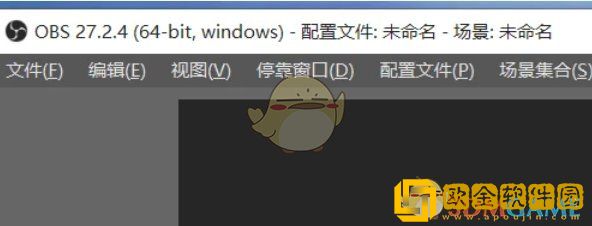 obs怎么设置主题