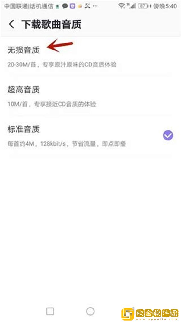 丫丫影院免费观看电视剧先行版下载-丫丫影院免费观看电视剧航空旅行离线版下载v6.11