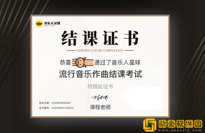 ysl水蜜桃86满十八和88区别优化版下载-ysl水蜜桃86满十八和88区别省电优化版下载v5.19