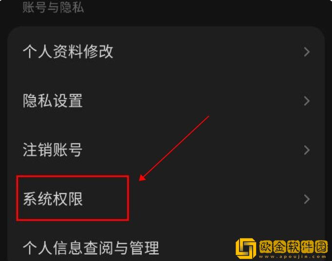 小小水蜜桃免费高清电视剧大全在线精简版下载-小小水蜜桃免费高清电视剧大全在线安卓手机版下载v2.13
