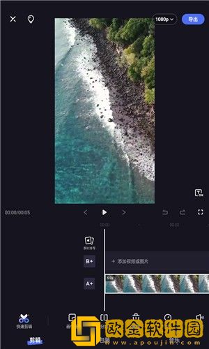 西瓜视频免费移动版下载-西瓜视频免费8K超高清体验版下载v1.18