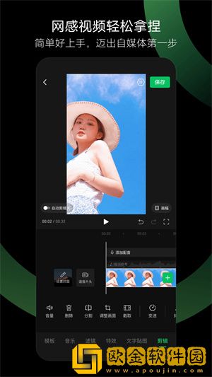 妈妈戴上避孕套团队版下载-妈妈戴上避孕套蓝光收藏版下载v7.16