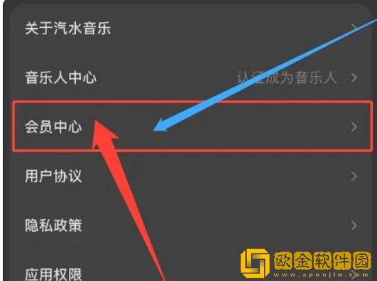 小小水蜜桃免费高清电视剧大全在线精简版下载-小小水蜜桃免费高清电视剧大全在线安卓手机版下载v2.13