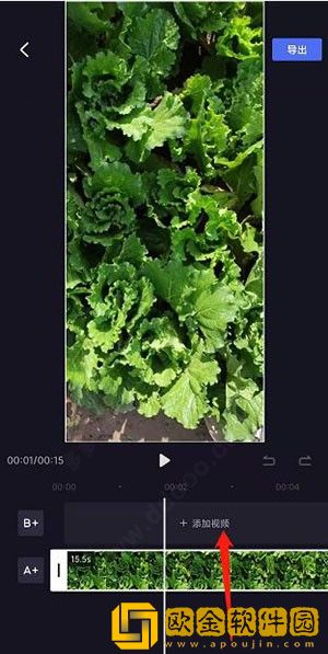 西瓜视频免费移动版下载-西瓜视频免费8K超高清体验版下载v1.18