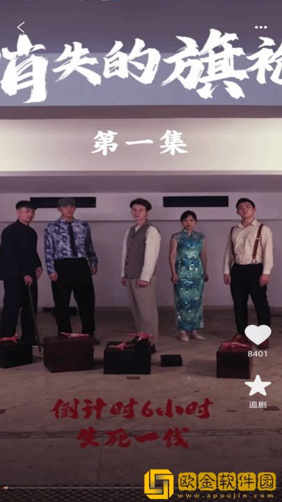 电影《瑜伽教练》免费观看平板版下载-电影《瑜伽教练》免费观看独立制片人版下载v6.16