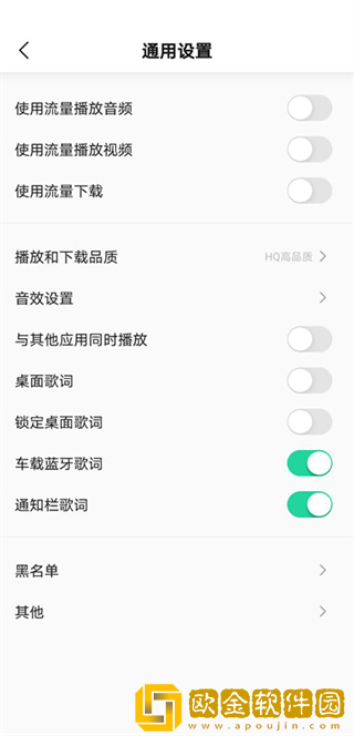 吃雪白的扔子视频大全免费优化版下载-吃雪白的扔子视频大全免费折叠屏专属版下载v4.15