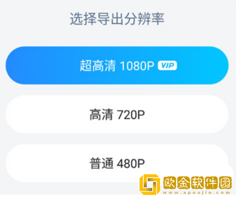 第一章双飞老婆闺蜜小说在线阅读简体版下载-第一章双飞老婆闺蜜小说在线阅读巨制震撼版下载v5.15