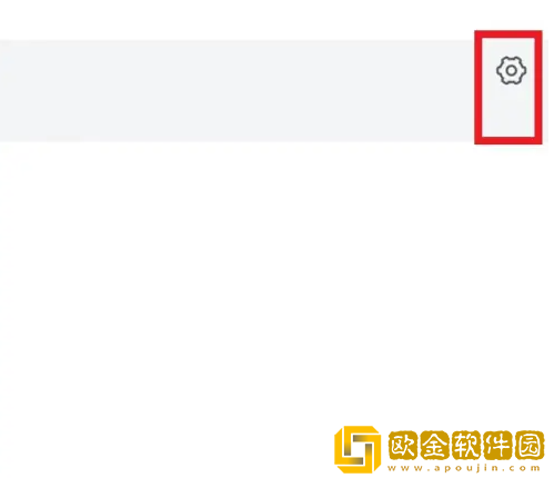 货拉拉搬家app怎么设置悬浮窗