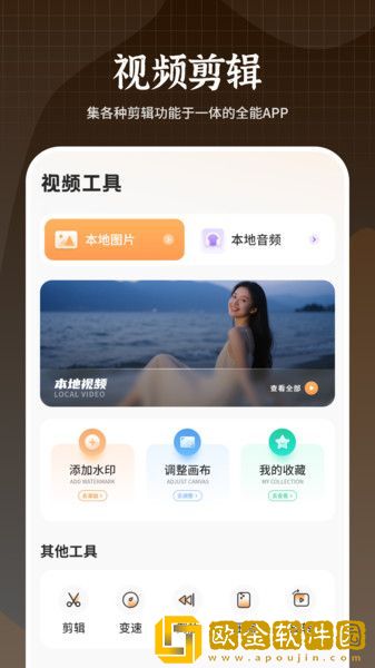韩国《少妇的激情》安装版下载-韩国《少妇的激情》院线同步抢先版下载v6.20