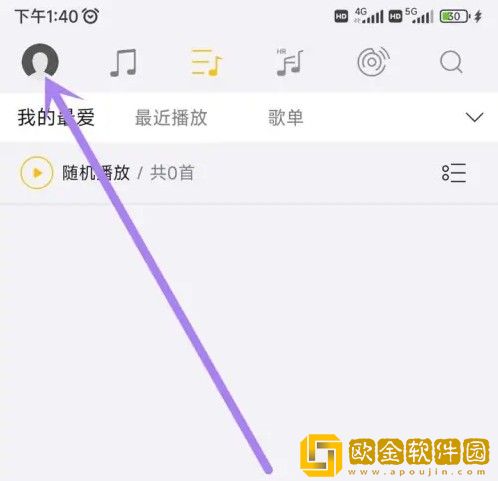老公上班后只有父亲在家休闲版下载-老公上班后只有父亲在家省流量极速版下载v4.16
