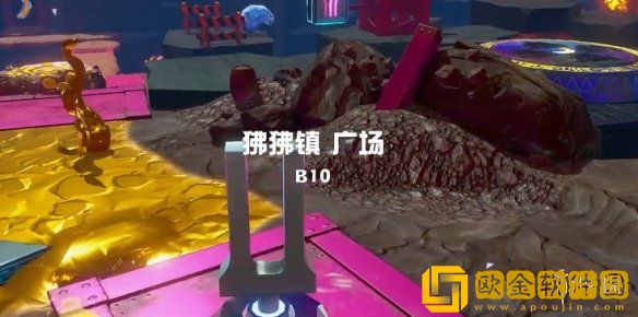 咚奇刚蕉力全开隐形道具怎么获得