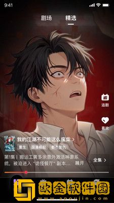 成品网站1688在线应用评价联机版下载-成品网站1688在线应用评价折叠屏专属版下载v8.10