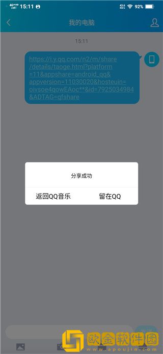 已满十八岁看的免费观看电视剧国际版下载-已满十八岁看的免费观看电视剧演唱会live版下载v6.11